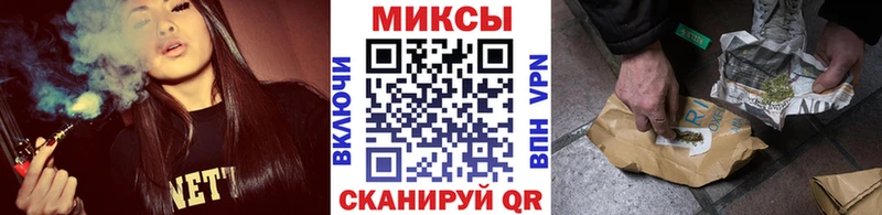 БУТИРАТ GHB  хочу   Павловск 