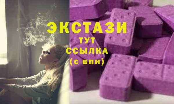 дживик Вязники