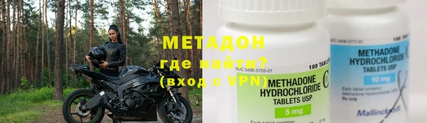 соль ск Вяземский