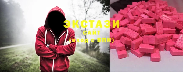 PSILOCYBIN Вязьма