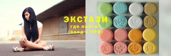PSILOCYBIN Вязьма