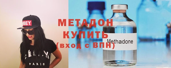 дживик Вязники