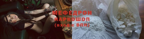 PSILOCYBIN Вязьма