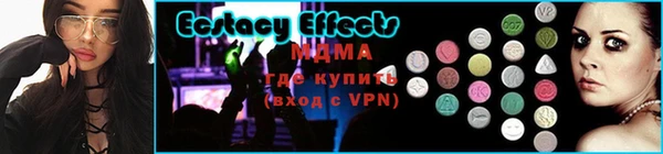 PSILOCYBIN Вязьма