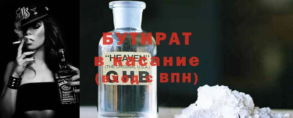 дживик Вязники