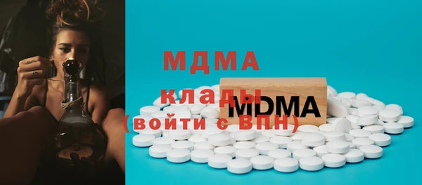 дживик Вязники