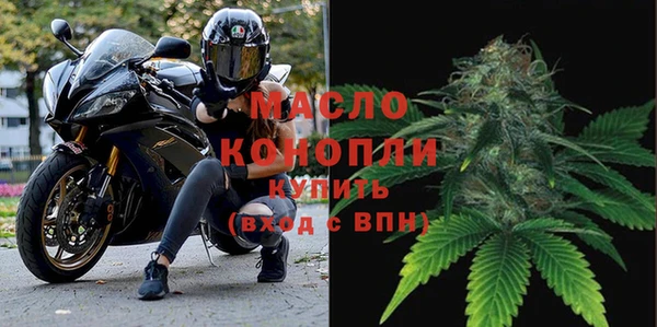 PSILOCYBIN Вязьма
