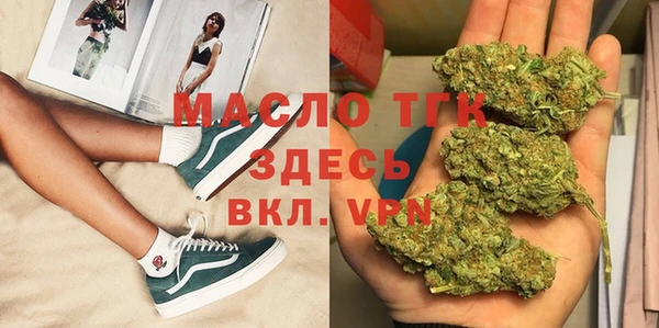 PSILOCYBIN Вязьма
