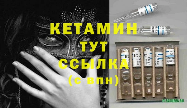 дживик Вязники