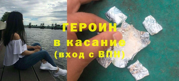 дживик Вязники