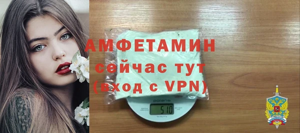 дживик Вязники