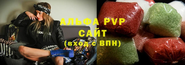 дживик Вязники