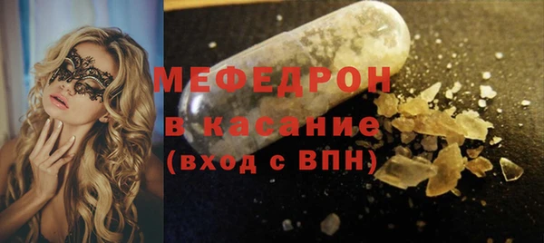 дживик Вязники