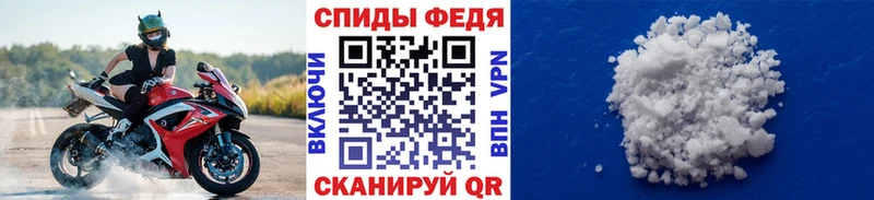 Метамфетамин витя  Павловск 