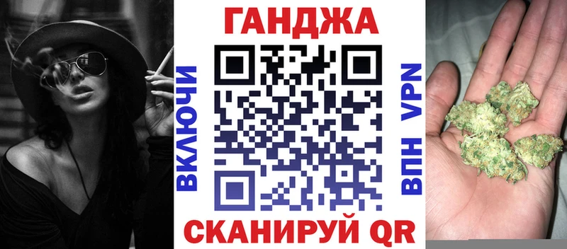 omg маркетплейс  Павловск  Бошки марихуана VHQ 